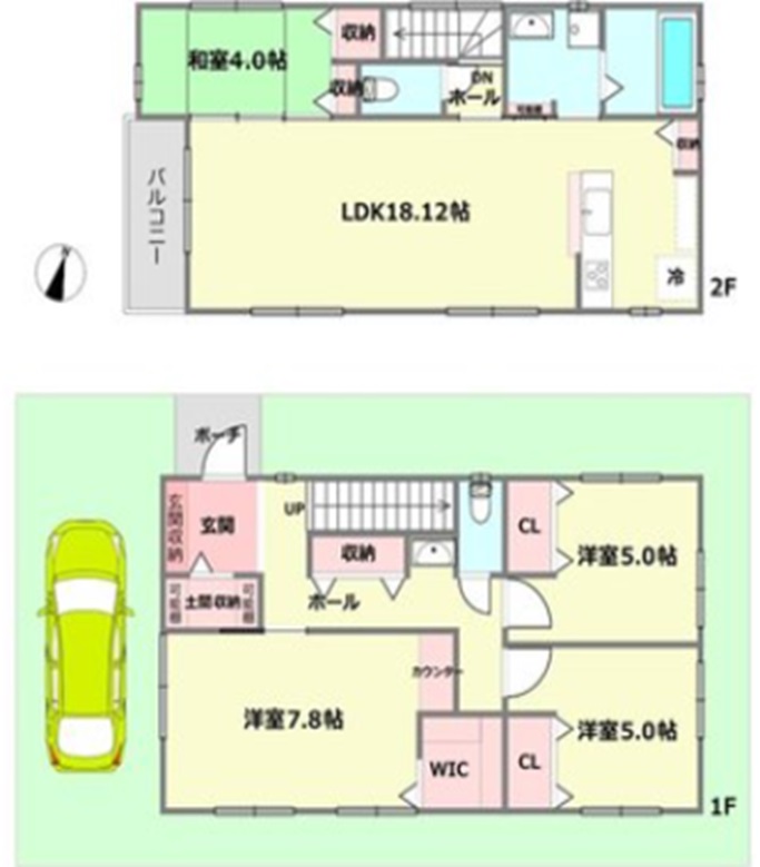 桜ケ丘6丁目